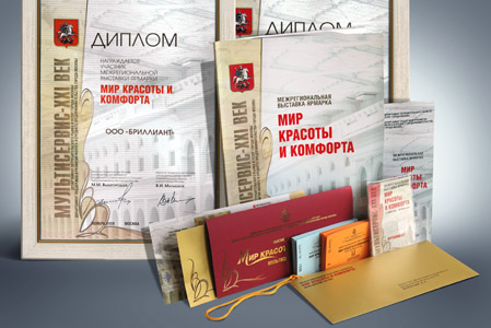 дизайн и печать выставочных материалов